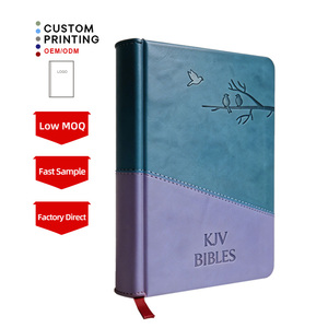 Couverture <span class=keywords><strong>en</strong></span> cuir PU souple gaufrée <span class=keywords><strong>en</strong></span> gros, fabricant professionnel, impression personnalisée, <span class=keywords><strong>livre</strong></span> de la Sainte Bible chrétienne - Product Image 2