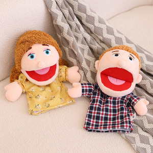 2024 Una marioneta de mano familiar puede abrir la boca personaje marioneta de mano de peluche animal de peluche para niños - Product Image 3