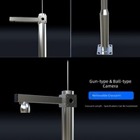 Poteau en acier inoxydable avec caméras dôme intégrées de 2/25/3/35 mètres – Combinaisons d'accessoires de surveillance montés sur poteau pour la surveillance routière
