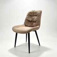 Chaises de salle à manger modernes rembourrées en peluche chocolat, chaises d'appoint de cuisine confortables avec dossier en fer sans accoudoirs pour salle à manger