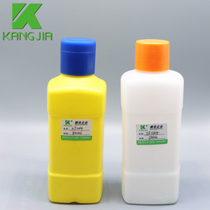 500ml BC3000 Plastic Hematology Bottle for <strong>Mindray</strong> BC3000 Vet for <strong>Mindray</strong> Bc3000 Auto Hematology Analyzer - Product Image 1