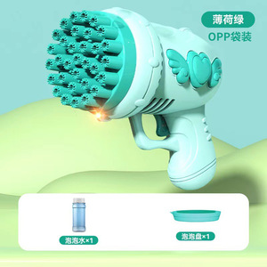 New Bong Bóng Đồ Chơi Bong Bóng Súng Trẻ Em Rocket Launcher Ngoài Trời Trẻ Em Đồ Chơi Chàng Trai Cô Gái Quà Tặng Điện Tự Động Bong Bóng Súng Máy - Product Image 4