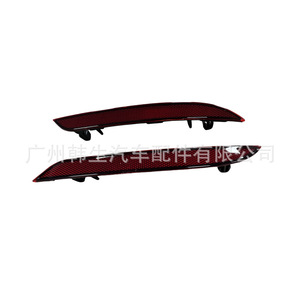 Lixiang L6แผ่นสะท้อนแสงหลังไฟตัดหมอก X04-41350011อะไหล่สำหรับซ่อมเปลี่ยน - Product Image 3