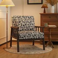 Canapé simple Style vintage Salon Balcon Chaise de loisirs en bois massif Style rétro Dossier design Fauteuil simple paresseux