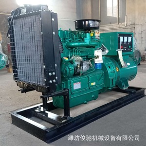 Groupe électrogène diesel Weifang Hongtai 30 kW 400 V 50 Hz 1500 tr/min avec télécommande - Product Image 2
