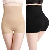 Lilvigor Padded Butt Lifter Shaper Hip Enhancer Shapewear Control