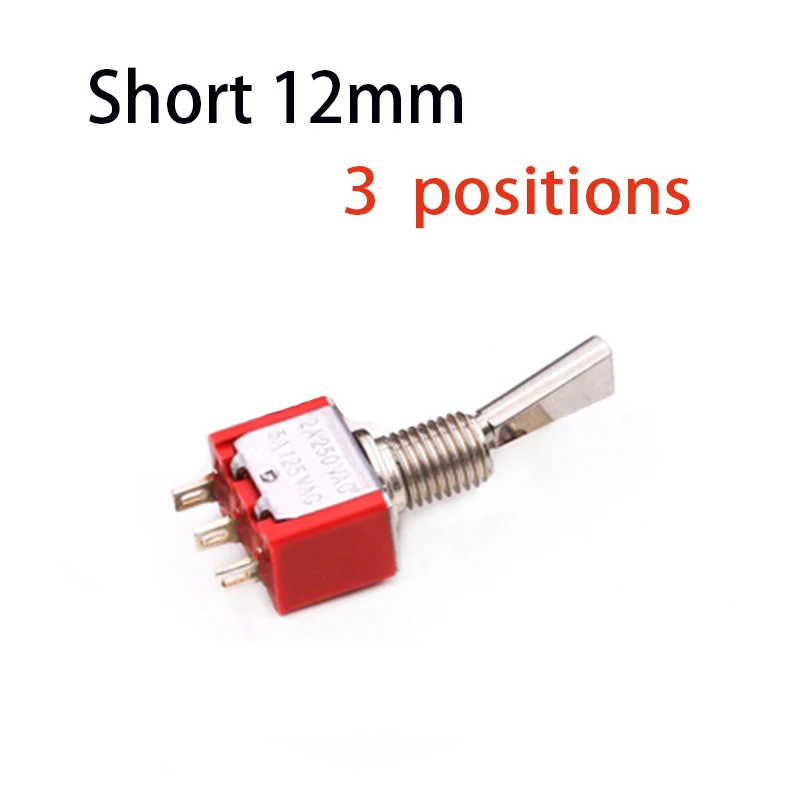 สั้น 3 ตำแหน่ง