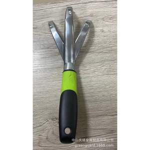 ที่บดมันฝรั่งสแตนเลส Greenguard ขนาด 2-12 มม. ด้ามจับ PPTPR อุปกรณ์ครัวสำหรับทำอาหาร - Product Image 1