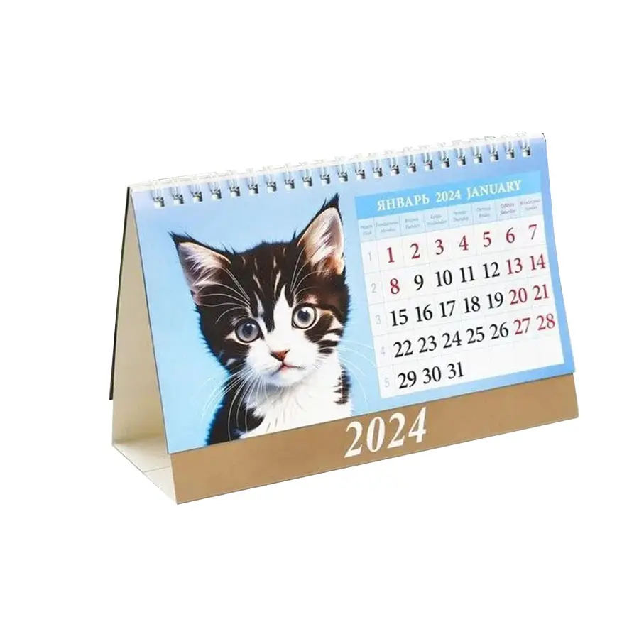 Best Verkopende Metalen Spoelpagina Draaiend Bureaukalender Hd Schattige Kantoorkalender Voor Huisdieren