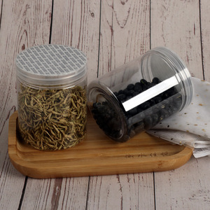 Transparent Pet Food Jars 85mm Diameter 100mm Height Airtight Storage Containers For Grains And Other Food Items - Product Image 2