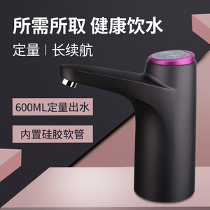 Dasen Smart Water Pump White Electric USB Powered <b>Kitchen</b> Faucet Easy Installation - Product Image 5