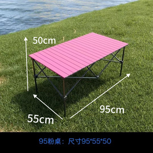 <span class=keywords><strong>Table</strong></span> pliante moderne d'extérieur portable en acier au carbone à tube rond pour cour et parc - Product Image 6