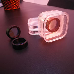 نصف/ربع/الثامنة 1064nm 25.4 مللي متر القطر مستوى الصفر Waveplate - Product Image 2