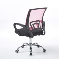 Chaise de bureau ergonomique pas chère pour une utilisation confortable à domicile, chaise d'ordinateur pour bureau à domicile, mobilier de bureau à domicile.