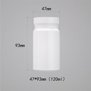 Customized Color Design Moisture Proof Portable 80ml 120ml Medicine <b>Bottle</b> Packaging Brown <b>Pill</b> <b>Bottles</b> - Product Image 5