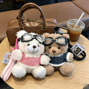 Porte-clés Ours en Peluche QY, Breloque de Sac Animal en Peluche 3D, avec Pull Tricoté et Lunettes, Cadeau - Product Image 2
