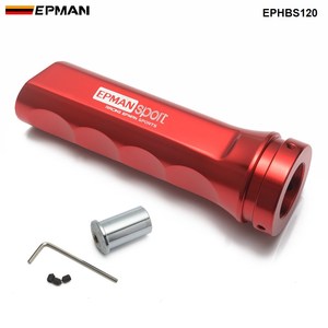 EPMAN carreras Universal de coche de aluminio de freno de mano con Protector de EPHBS120 - Product Image 5