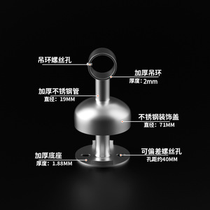 Séchoir à linge en acier inoxydable, diamètre 71 mm, fixation murale, résistant à la rouille, design minimaliste, pour balcon et usage intérieur - Product Image 1