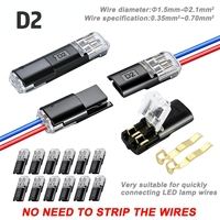 Connecteurs rapides D3 pour câblage LED, connecteurs rapides 3P à enfoncement pour fils 18/20/22 AWG, connecteurs de câblage basse tension pour éclairage LED