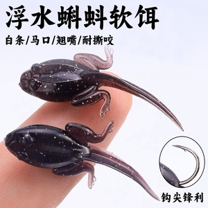 Biomimetic Tadpole Soft Bait 10 Large 10 Small Midwater Lure For Bass Fly Fishing - Product Image 2