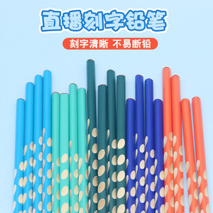 Colorful Polka Dot <b>Drinking</b> <b>Straws</b> For Kids Party Beverage Use Reusable Eco Friendly <b>Plastic</b> Free Blue Red Green Teal - Product Image 4