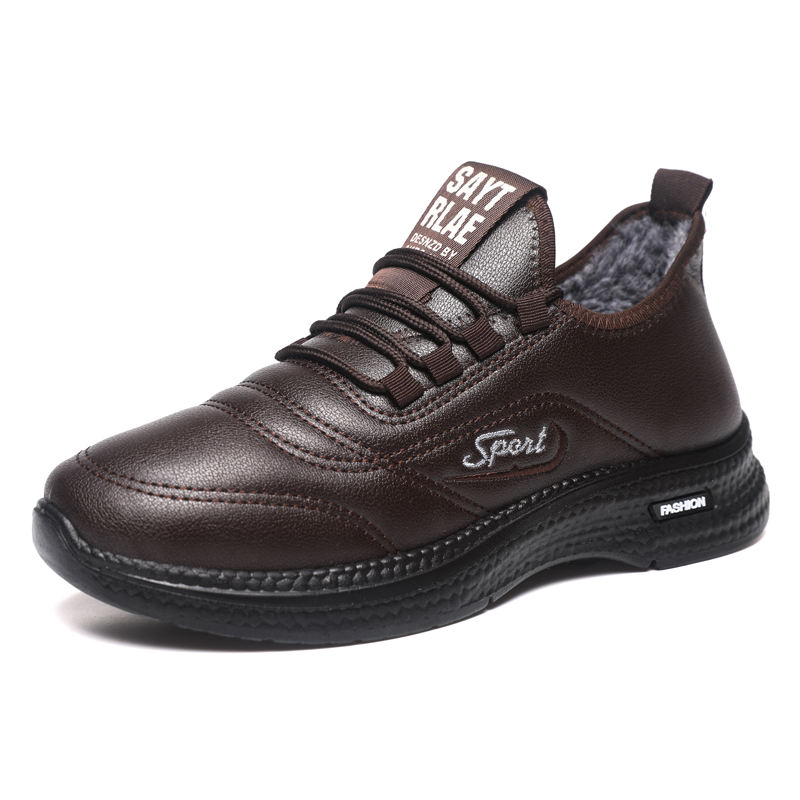 สีน้ำตาล