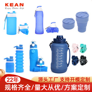 Silicone <b>Collapsible</b> Water Bottle 1000Ml Portable Sports Bottle For Outdoor Camping Unisex Use - Product Image 3