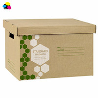 Boîte de classement en carton recyclé FC avec couvercle intégré, fabriquée en papier durable