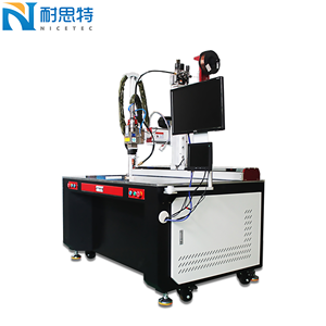 2000w Automatic Fiber <strong>Laser</strong> <strong>Welding</strong> <strong>Machine</strong> Platform <strong>Welding</strong> <strong>Machine</strong> - Product Image 2