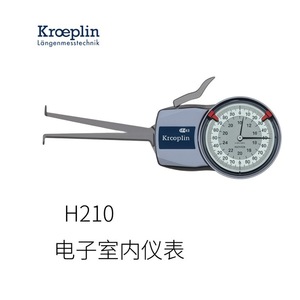 เครื่องวัดเส้นผ่านศูนย์กลางภายในอิเล็กทรอนิกส์โครปลิน K330 D450 0.1 สเกลสเกลวิชั่น - Product Image 4