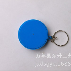 Plastic Keychain Compass With Pointer Dial For Hiking And Camping Outdoor Use - Product Image 3
