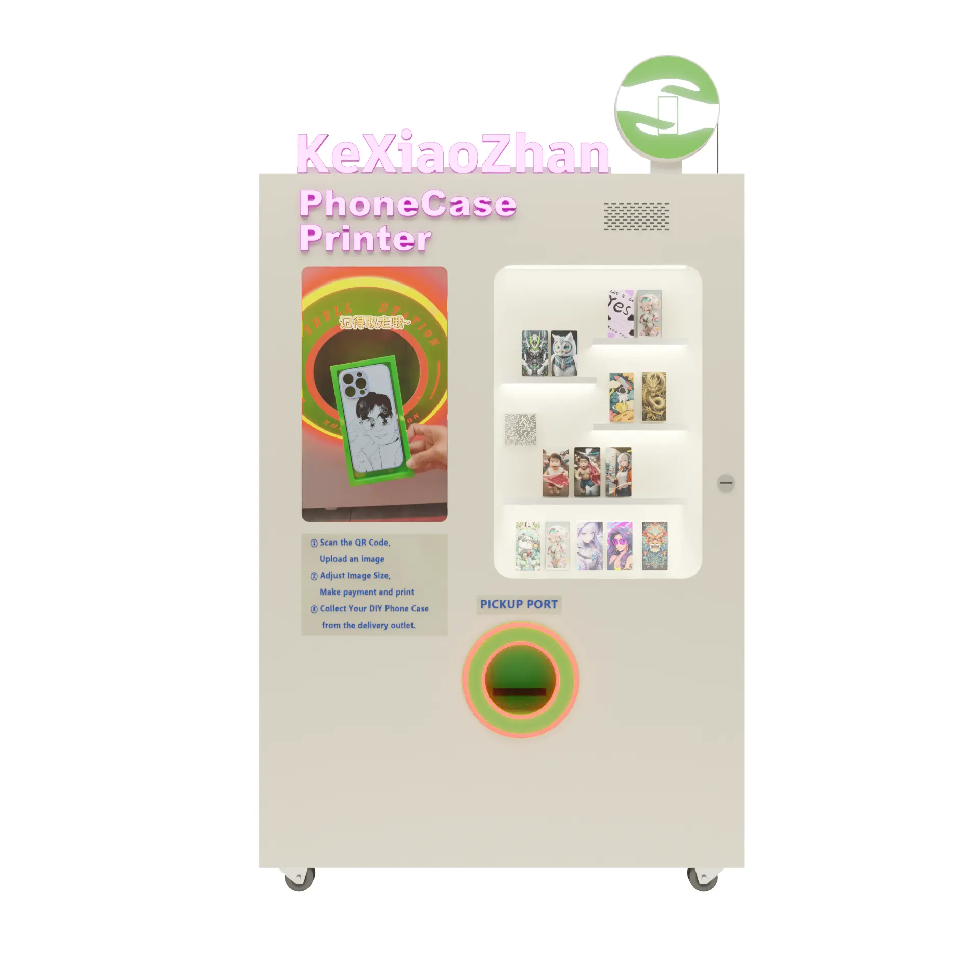 UV Mobile Cell Cover Imprimante UV Phone Case Printer Vending Machine