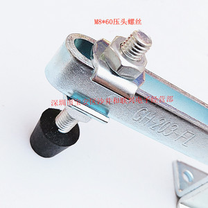 GH-203-FL Right Angle <b>Clamp</b> Galvanized Steel Industrial <b>Clamp</b> Metric 24mm Width Non Adjustable - Product Image 4