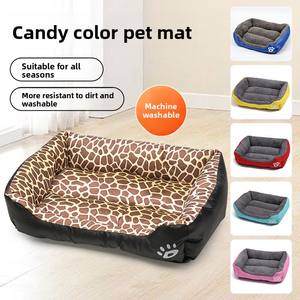 Cama para gatos y perros lavable a máquina, alfombrilla cuadrada para mascotas para el calor del invierno, alfombrilla semicerrada, alfombrilla para gatos y perros - Product Image 2