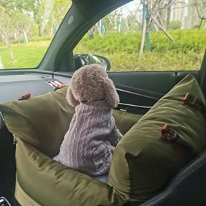Asiento de coche multifunción para perros, cama de viaje de lujo para perros, bolsas de transporte al aire libre para mascotas, asiento elevador con correa de seguridad para perros en el lateral - Product Image 5