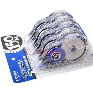Ruban correcteur Lepusheng 150M, lot économique de 5 rouleaux, pour étudiants - Product Image 4