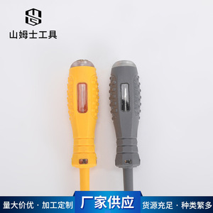 Lápiz de prueba con alarma de luz y sonido, pantalla LED, detección de voltaje CA de 60V a 1000V, mango de plástico - Product Image 5