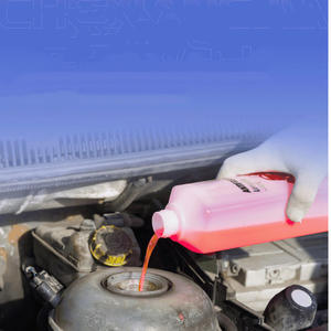 <span class=keywords><strong>Antigel</strong></span> de <span class=keywords><strong>liquide</strong></span> de refroidissement de moteur d'automobile d'approvisionnement d'usine - Product Image 4
