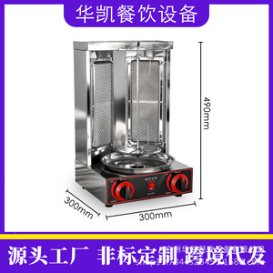 Commercial Gas Rotisserie Grill Stainless Steel LPG Propane Indoor Cooking Equipment - Product Image 3