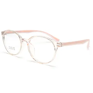 TR90 özel çocuk optik Ultralight Unisex gözlük çerçeve şeffaf moda gözlük gençler için