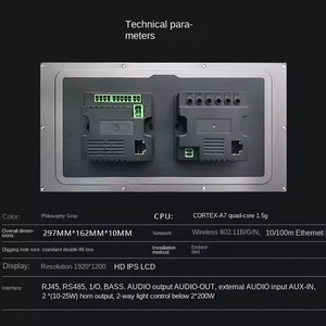 Kit de Seguridad Shenq Qiong, Pantalla de Control de <span class=keywords><strong>4</strong></span> Pulgadas, Reproductor de Música Inalámbrico con Pantalla Táctil, <span class=keywords><strong>Alexa</strong></span> Integrada, Hub ZigBee, Hogar Inteligente - Product Image 4