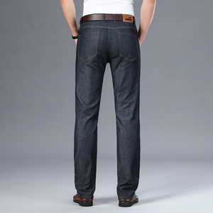 Custom <strong>Men's</strong> Business Casual High Pants Light Blue Vintage Softener Straight Knitted Foil Print Elastic <strong>Jeans</strong> for Office <strong>Worker</strong> - Product Image 2
