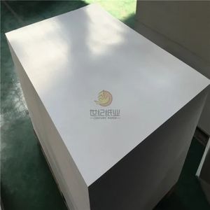 C2s لامع وماتي كرومو ورق فني الأبيض المغلفة للطباعة مجلة - Product Image 6