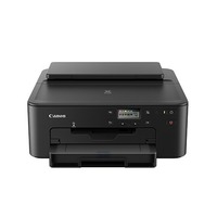Neuer Digitaler Kuchendrucker TS708/Bild/Reispapier Fünffarbige Tintenpatrone Halbautomatischer USB/Wi-Fi Lollipop Lebensmitteldrucker