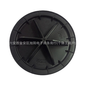 Couvercle anti-poussière moderne en plastique 921413Z000 pour remplacement et réparation des phares arrière - Product Image 1