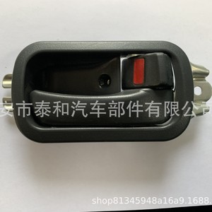 Toyota Hiace Exterior <b>Door</b> <b>Handle</b> Ash Color ABS Material For <b>Replace</b> Repair - Product Image 3