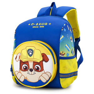 Fabrikneuer grenzüberschreitender Nylon-Cartoon-Schulrucksack für Kinder, Unisex, mit wasserdichtem Reißverschluss, 56-76L Fassungsvermögen, 2-4 Jahre - Product Image 5
