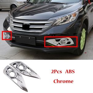 ฝาครอบไฟตัดหมอกหน้าโครเมียม WZXD สำหรับ CRV ปี 2012 2013 2014 - Product Image 2
