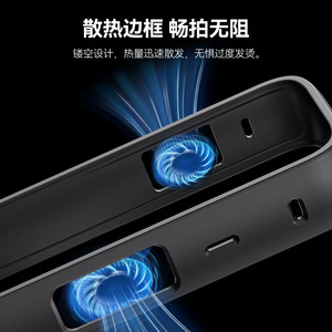 Le nouveau produit de Telesin, la Shadow Stone Insta360 X4, présente une protection en plastique légère, résistante aux chutes et à l'usure. - Product Image 4