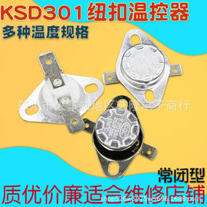 Termostato KSD301 10A 250V 180C con Anillo Cerámico Fijo para Dispensadores de Agua y Vaporizadores - Product Image 5